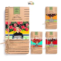 شکلات دست ساز یلدایی 4 عدد - 100 گرمی- وگان