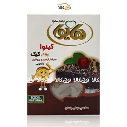 پودر کیک کینوا هایوا - 200 گرمی
