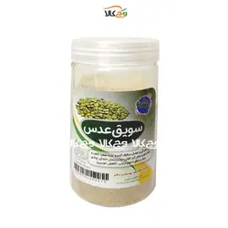 سویق عدس پونا - 300 گرمی