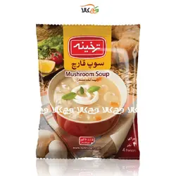 سوپ قارچ گیاهی