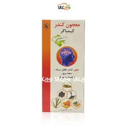 معجون کندر تقویت حافظه کیمیاگر طوس - 120 میلی لیتر