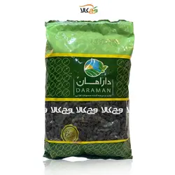 نخود سیاه ارگانیک دارامان - 900 گرمی