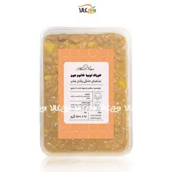 خوراک لوبیا وگان/گیاهی - 500 گرمی - وگان