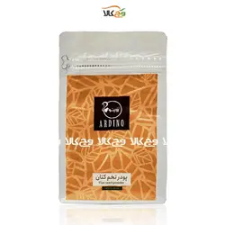 پودر تخم کتان کتو آردینو - 150 گرمی