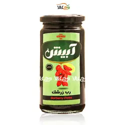 رب زرشک ارگانیک آبیش - 300 گرمی