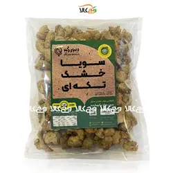 سویا خشک تکه ای دنیای وگان - 500 گرمی