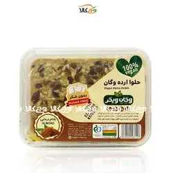 حلوا ارده بادام بدون شکر وگان ویگر - 300 گرمی