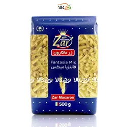 ماکارونی فانتزیا میکس زر ماکارون - 500 گرمی