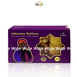 باقلوا لبنانی وگان پنجول - 380 گرمی