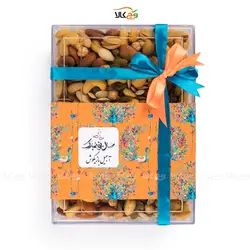 آجیل نوروزی با کیفیت اعلاء - 600 گرمی - وگان