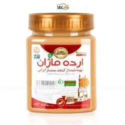 ارده ممتاز - ماژان - 450گرمی