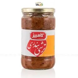 ترشی بندری 700 گرمی کامبیز