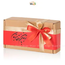 باکس شیشه ای هدیه ولنتاین یا روز عشق- با من بمان - وگان