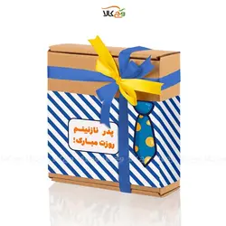 جعبه شکلات و دمنوش هدیه روز پدر (حاوی شکلات و دمنوش) - وگان