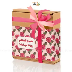 جعبه شکلات و دمنوش روز مادر - وگان