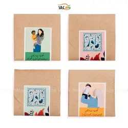 جعبه شکلات و دمنوش روز مادر - وگان