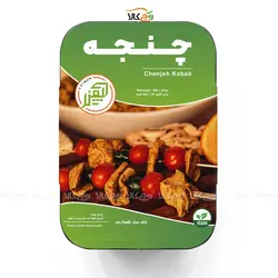 چنجه وگان - 500 گرم - چیمن