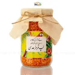 دال‌ عدس - 600 گرم - حبوبات وگان