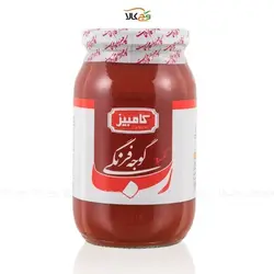 رب گوجه 500 گرمی کامبیز