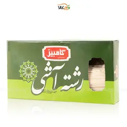 رشته آش - 500 گرم - کامبیز