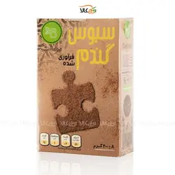 سبوس گندم فرآوری شده - 200 گرم - بهمالت