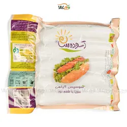 سوسیس گیاهی سویا با طعم دودی - 500 گرم - آسوده سازان