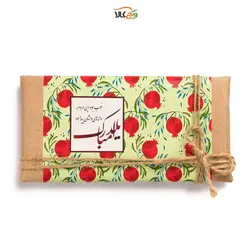 شکلات تخته‌ای یلدایی وگان