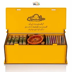 جعبه هدیه - تو چنان در دل من رفته که جان در بدنی - وگان