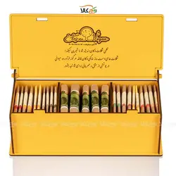 جعبه هدیه - ای عشق همه بهانه از توست - وگان