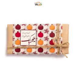 شکلات نارگیل وگان یلدایی-100 گرمی