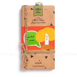 شکلات گیاهی وگان - تخته ای انبه - 100 گرم