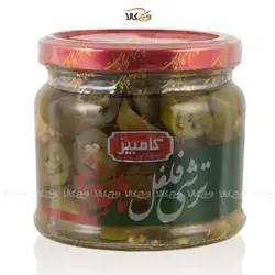 شیرینگ ترشی فلفل هالوپینو ۳۵۰گرمی کامبیز