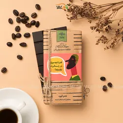 شکلات گیاهی وگان - تخته‌ای قهوه - 100 گرم