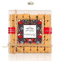 شیرینی نخودچی کریسمسی - 700 گرم - وگان