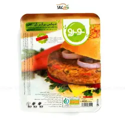 برگر گیاهی میکس - 400 گرم - نوپرو