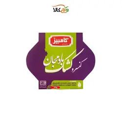 کشک بادمجان گیاهی - 250 گرم - کامبیز