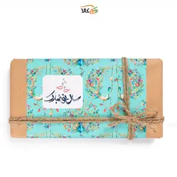 کیف نمدی شکلات نوروزی وگان