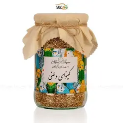 کینوا وطنی وگان - بزرگ