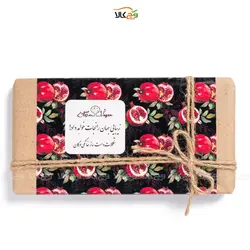 هدیه سری یلدایی وگان