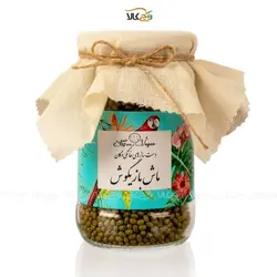 ماش ممتاز - 600 گرم - وگان