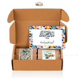 هدیه شرکتی سازمانی جهان تجارت تاو - نوروزی - وگان