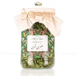 سبزی جعفری خشک - 100 گرم - وگان
