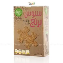 پودر سبوس برنج - 200 گرم - بهمالت