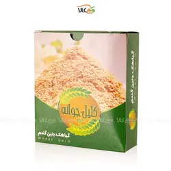 جنین(گیاهک) جوانه گندم - 200 گرم - کلیل جوانه