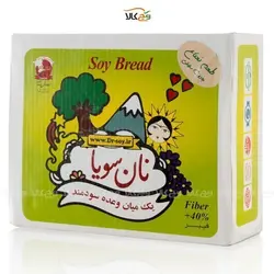 نان سویا ساده - 300 گرم - سارینا