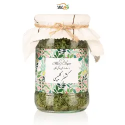 گشنیز خشک - 100 گرم - وگان