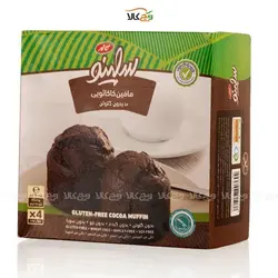 کیک مافین شکلاتی بدون گلوتن - 40 گرمی - کاله