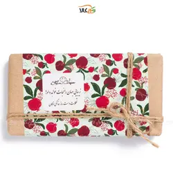 پک هدیه یلدا شیشه‌ای وگان