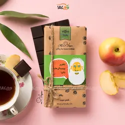 شکلات گیاهی وگان - تخته‌ای سیب - 100 گرم