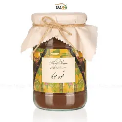 قهوه موکا - وگان - 460 گرم - بزرگ